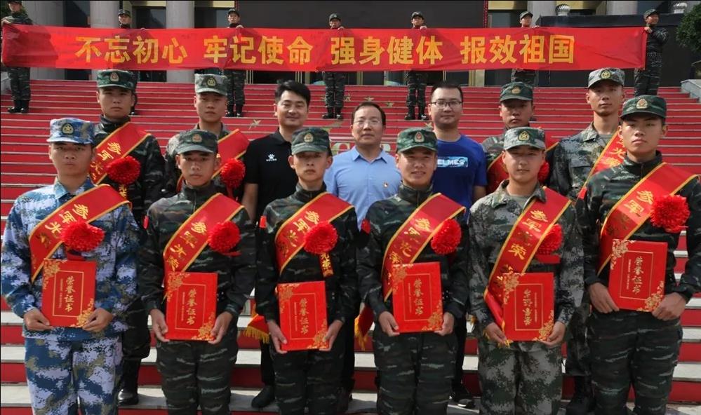 嵩山少林寺學校