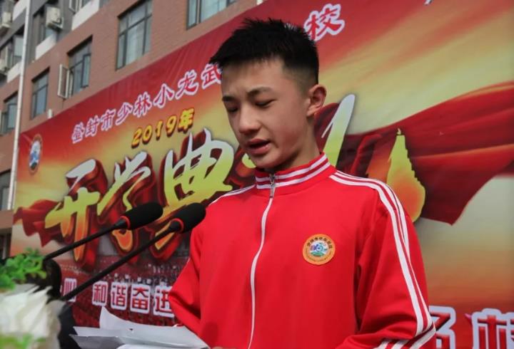 在少林武校，把握每分每秒，讓努力成為習(xí)慣！