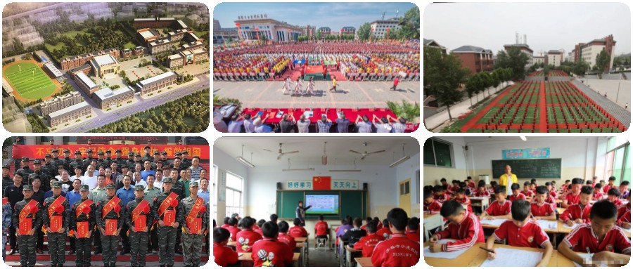 稿定設(shè)計導(dǎo)出-20200723-183646.jpg