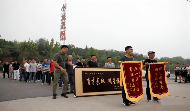 從武校出來可以做什么工作？