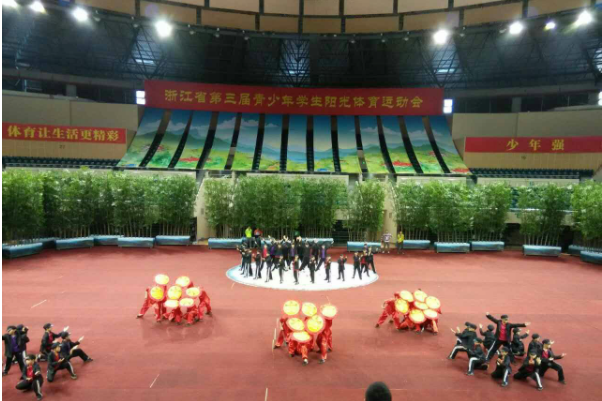 小龍武院的《太極少年》在浙江省第三屆青少年學(xué)生陽(yáng)光體育運(yùn)動(dòng)會(huì)