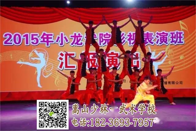 武術(shù)教給孩子們的，不僅僅是功夫，還有懷揣感恩的生活態(tài)度！
