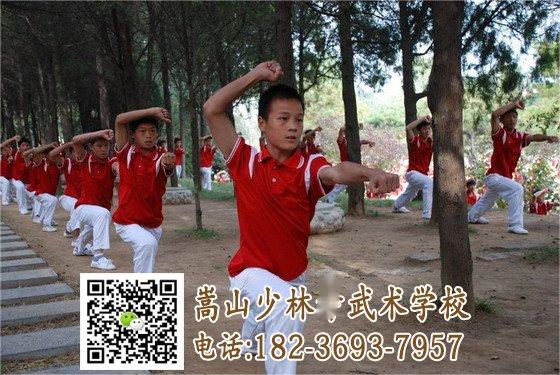 少林武校會(huì)對(duì)學(xué)生打罵或體罰嗎？