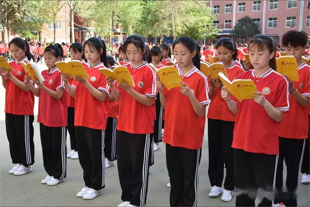 少林寺文武學(xué)校報(bào)名要求是什么？到校乘車(chē)路線詳情介紹！