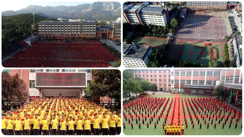 少林寺文武學(xué)校收費(fèi)標(biāo)準(zhǔn)2023年！武校一共要上幾年？
