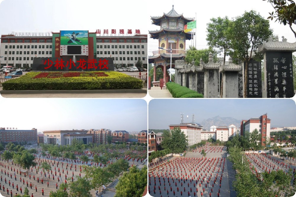 嵩山少林寺武校招生怎么報(bào)名？送孩子去習(xí)武前途怎么樣？
