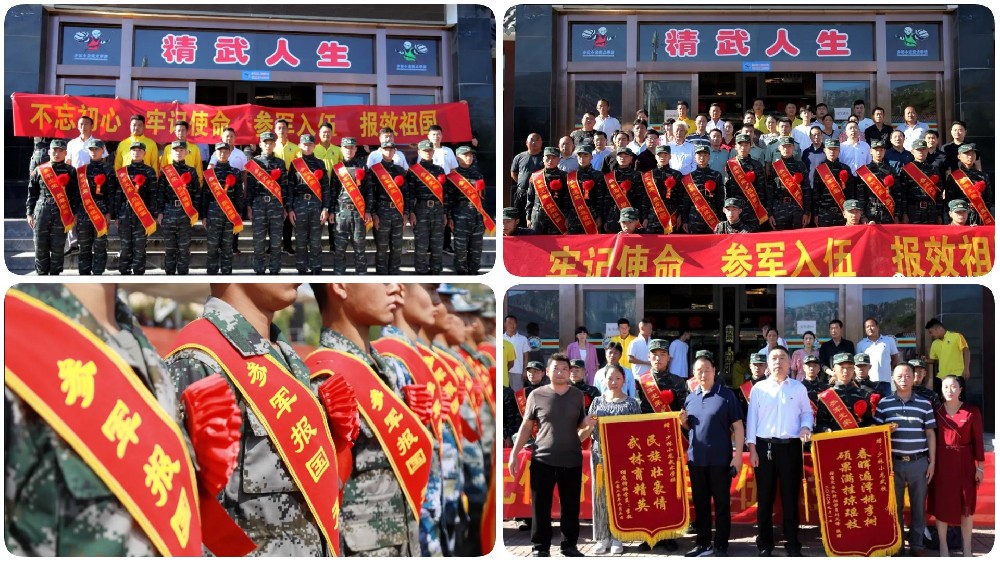 嵩山少林寺武校報(bào)名會(huì)收費(fèi)嗎？學(xué)生入學(xué)后是要住校的嗎？