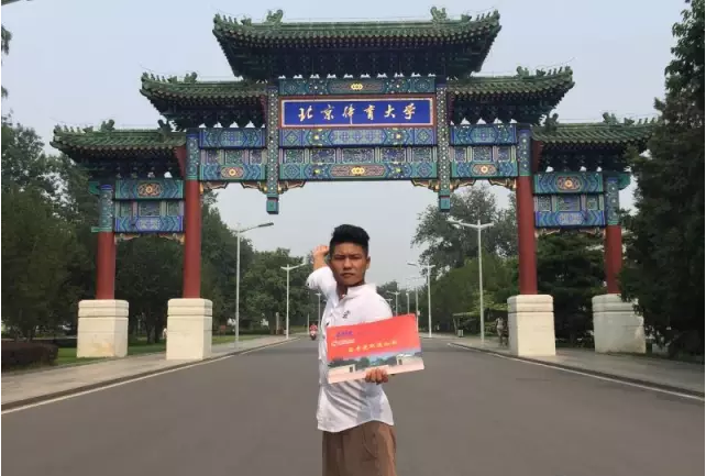 武校畢業(yè)做什么會比較賺錢？武校出路好不好？