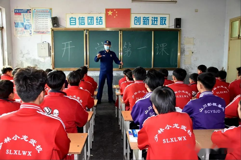 武術學校能否參加高考？