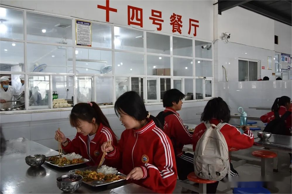 少林武術學校