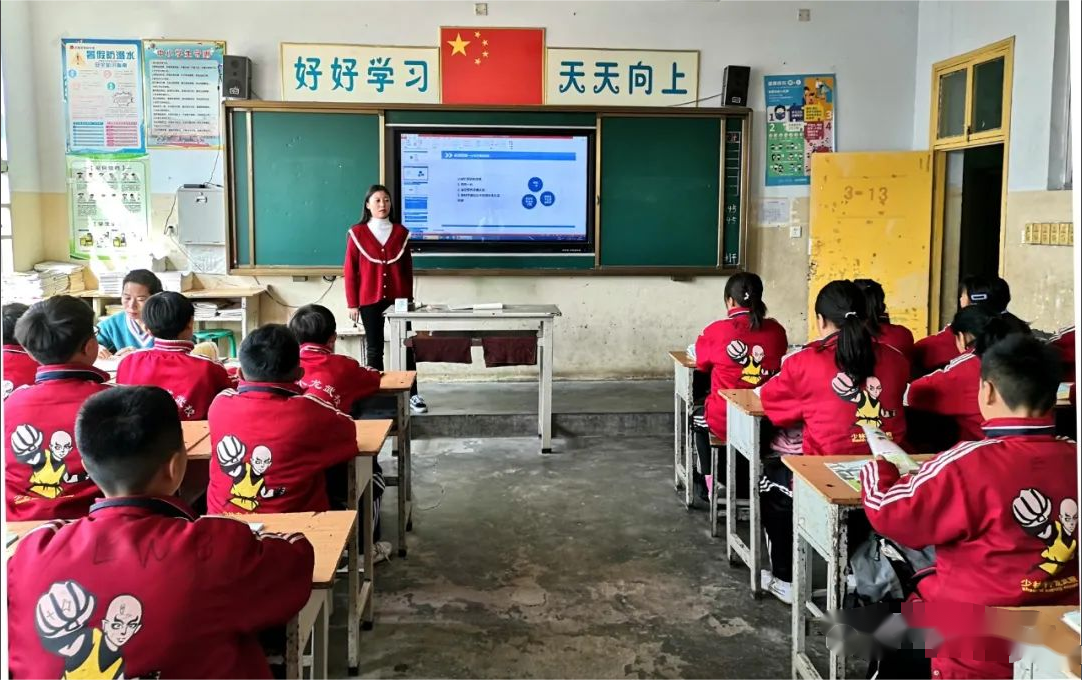 少林武術學校