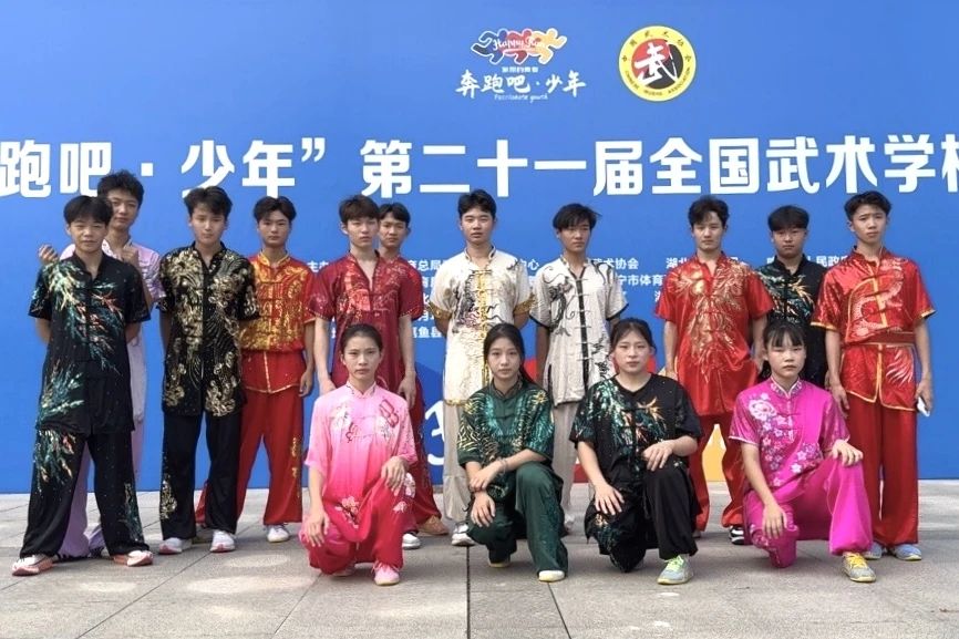 少林小龍武校6名運動員榮獲國家一、二級運動員證書