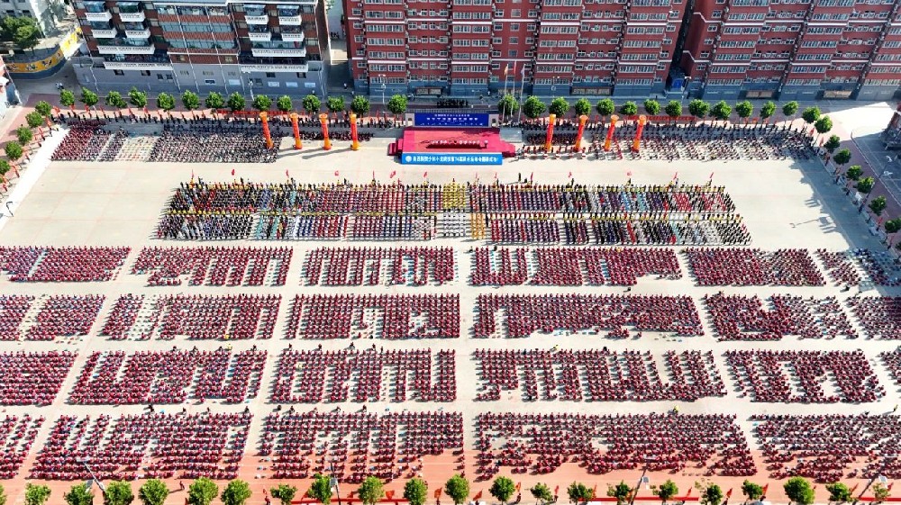 嵩山少林寺招生條件一年學(xué)費多少錢