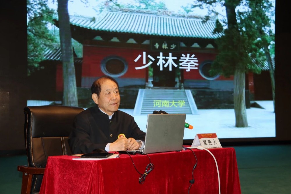 少林小龍武校2025年第二期教練培訓班舉行第二講 少林拳史
