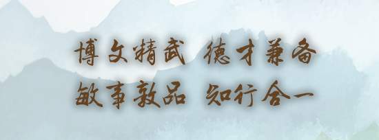 微信圖片_20250325231935.png