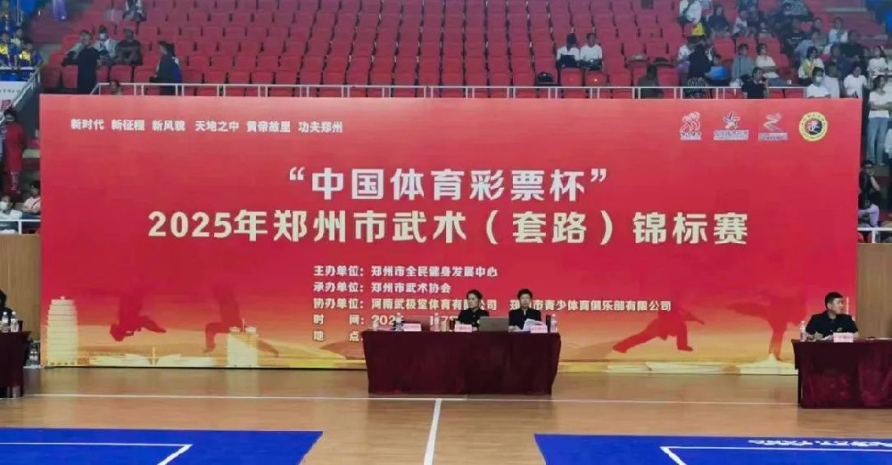 少林小龍武校