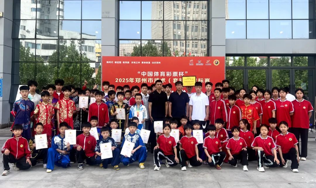 少林小龍武校