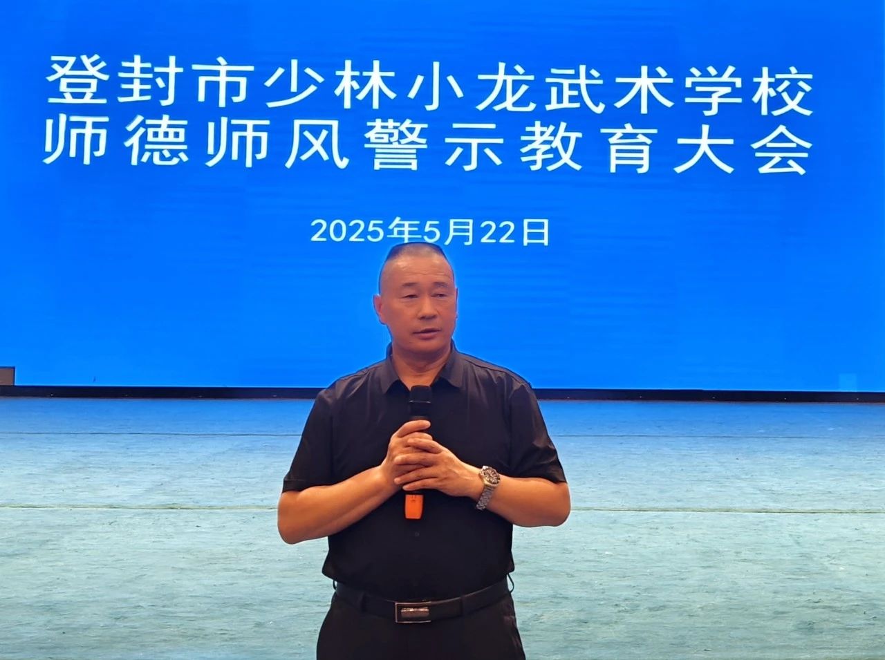 河南少林小龍武校