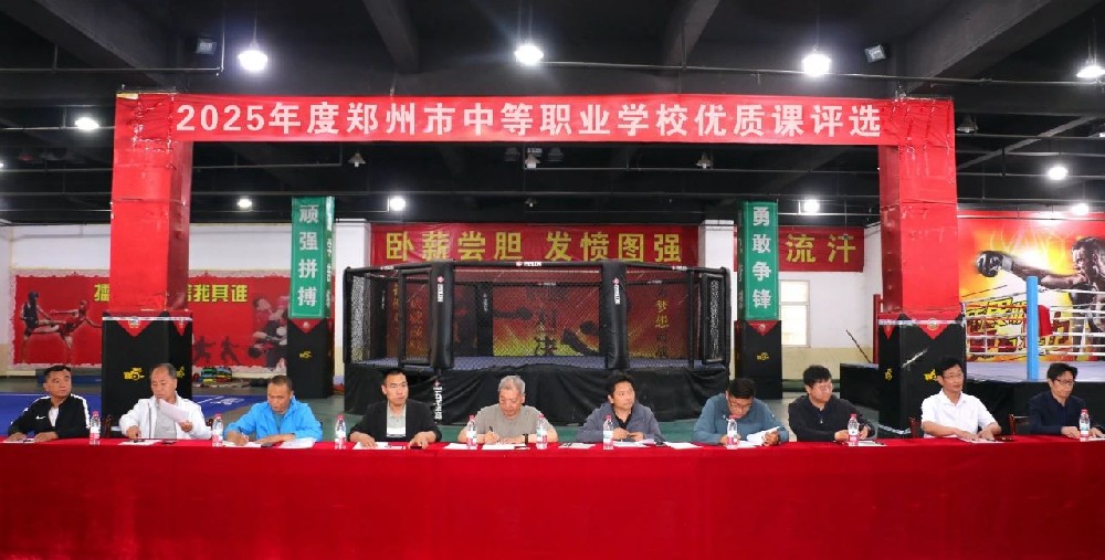嵩山少林小龍文武學(xué)校