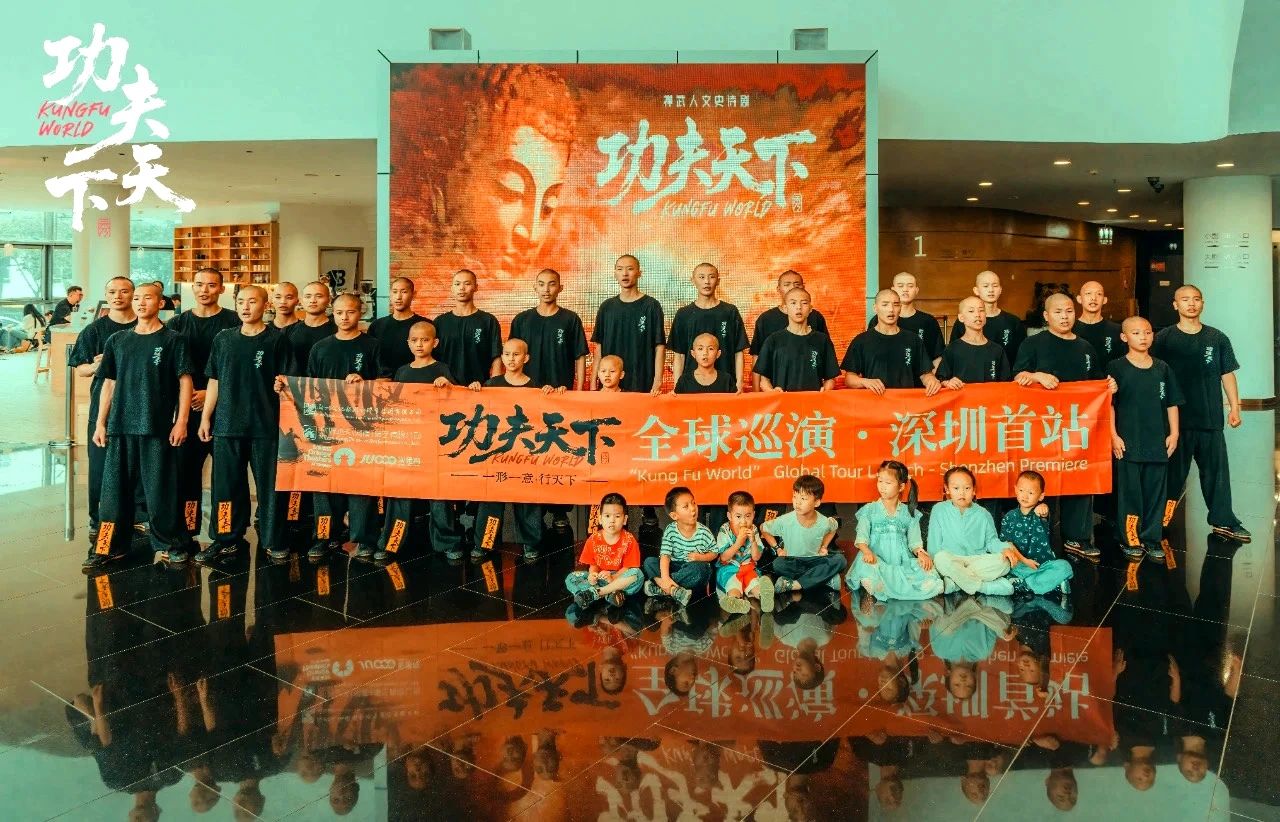 少林小龍武校