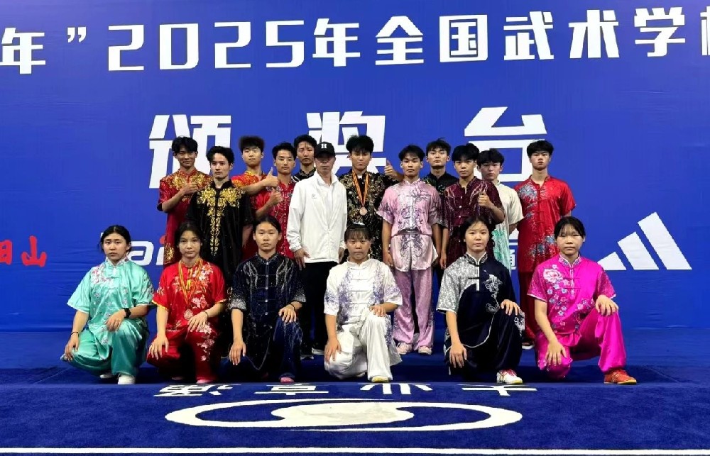 少林小龍武校在2025年全國武術(shù)學(xué)校套路錦標(biāo)賽中榮膺3個國家一級運動員和6個國家二級運動員稱號
