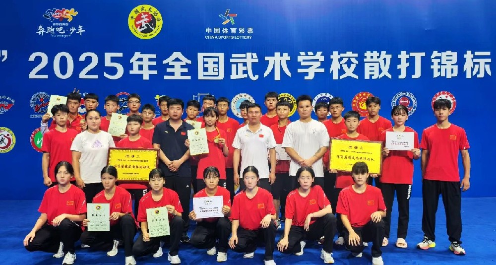 少林小龍武校閃耀“奔跑吧 · 少年”2025全國武術(shù)學(xué)校散打錦標(biāo)賽