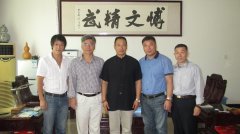 國務(wù)院國資委徐晶龍司長等到訪少林小龍武院