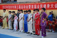 少林小龍武院參加登封市第三屆運動會暨首屆全民健身武術(shù)比賽