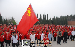 有網(wǎng)癮、貪玩厭學(xué)、喝酒吸煙的學(xué)生、能改掉不良的習(xí)慣嗎？