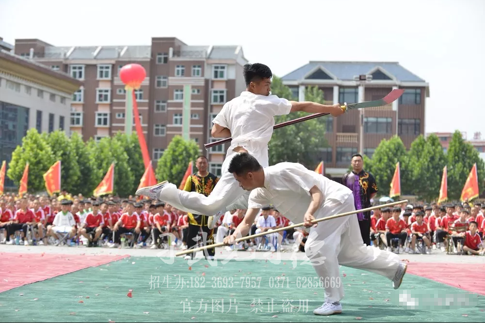 嵩山少林真功夫
