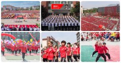 河南公辦少林文武學?！緮?shù)萬家長首選】