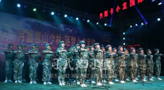 登封市叛逆學(xué)校多少錢學(xué)費(fèi)？