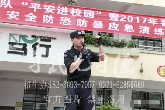 胡遠航 少林小龍武院精英健將