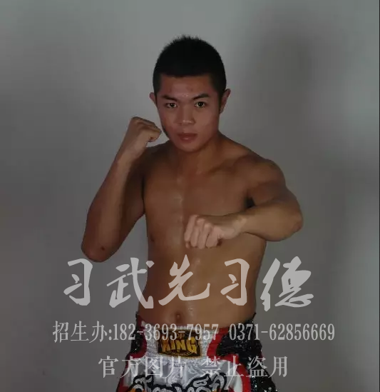 韓兵權(quán) 少林小龍武院精英健將