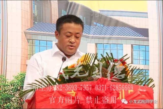  陳保堂 | 少林小龍武院同學(xué)會最具影響力人物