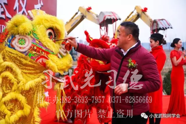  陳保堂 | 少林小龍武院同學(xué)會最具影響力人物