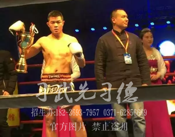 韓兵權(quán) 少林小龍武院精英健將