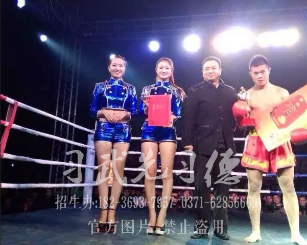 韓兵權(quán) 少林小龍武院精英健將