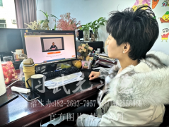 嵩山少林武術(shù)學校組織資助管理員參加線上學習培訓