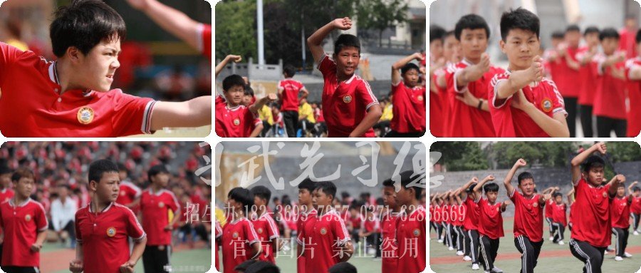 哪里學(xué)武術(shù)最好？哪里學(xué)武術(shù)靠譜？