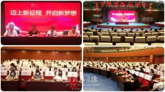 河南少林小龍武校建設(shè)有溫度的武校,做有愛心的小龍人