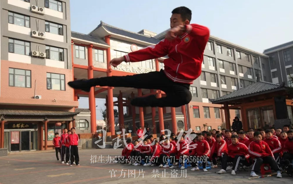 河南少林文武學校
