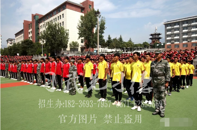 河南少林文武學校