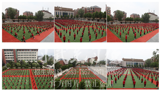 石家莊文武學(xué)校學(xué)費(fèi)一年多少錢